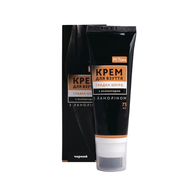 Крем для взуття Piton 75мл пластикова туба Чорний Україна / 48