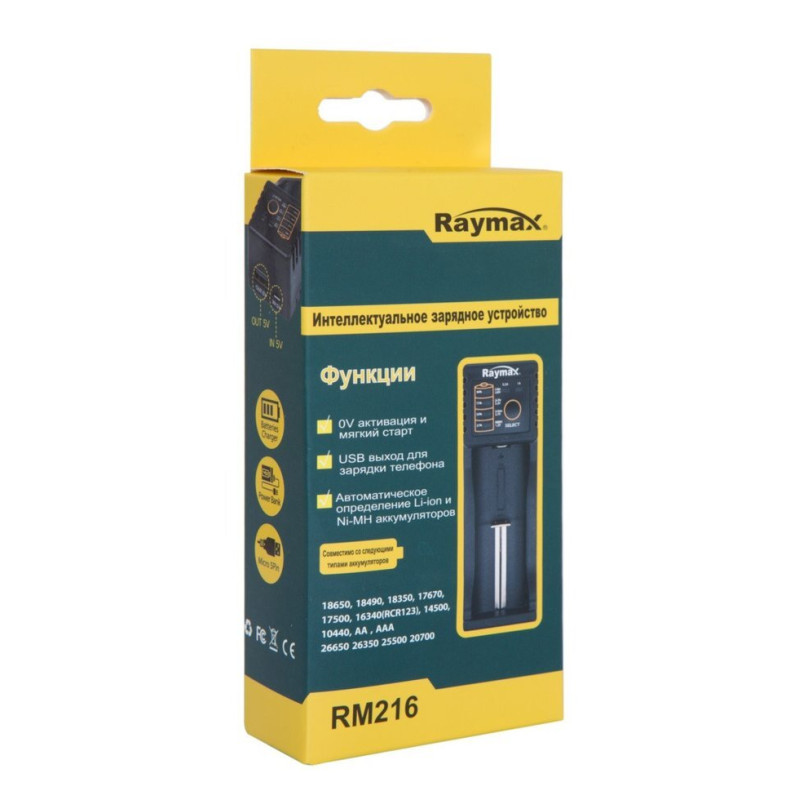Універсальний зарядний пристрій Raymax RM-216, 1акк, від мережі, прикурювач