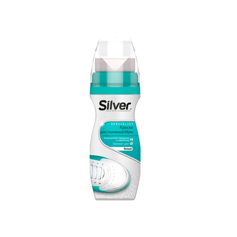 Рідка крем-фарба для спортивного взуття Silver 75мл Біла Туреччина / 6