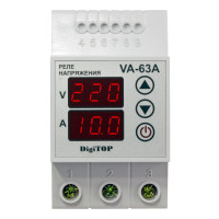 Реле напруги VA-63