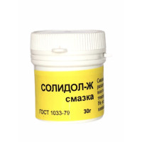 Смаз баночки-солидол 35гр.