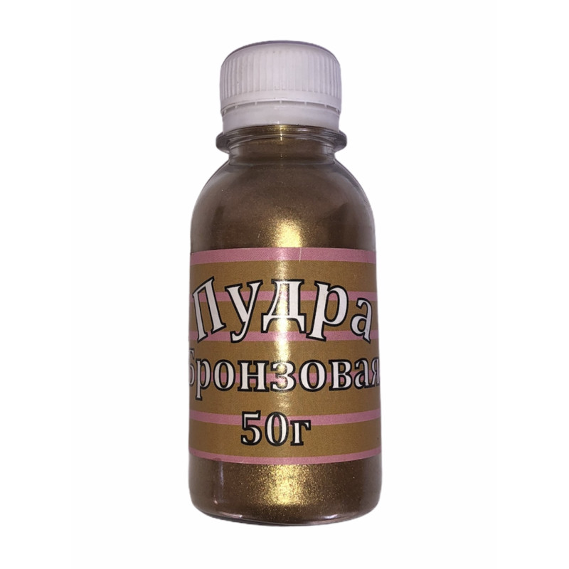 Фарба бронза, Бліц Бутилка