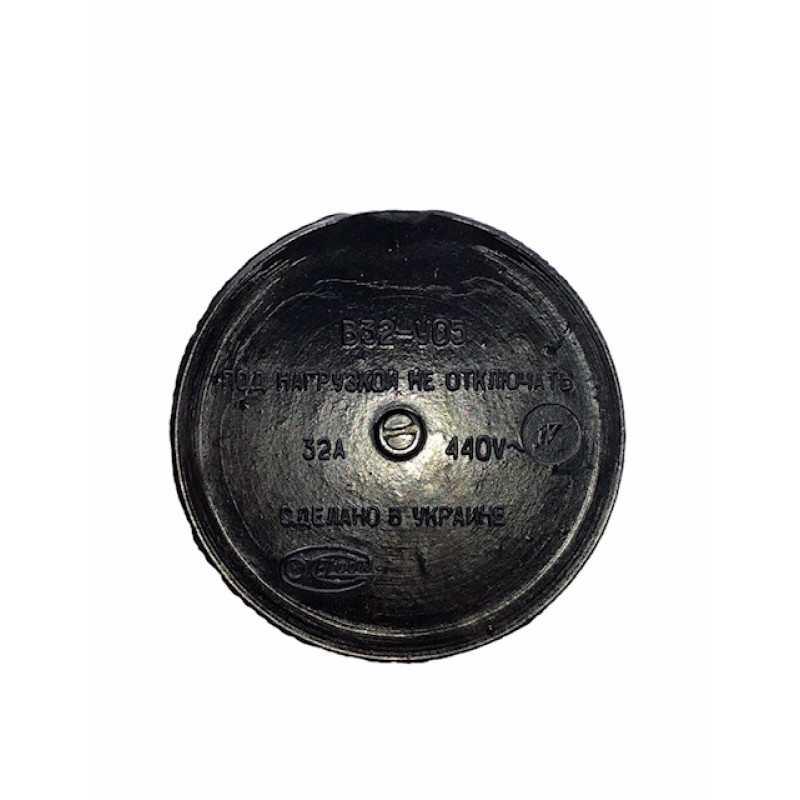 Роз'єм карболітова розетка зовнішня + Вилка 440В 32А Житомир S 950-32