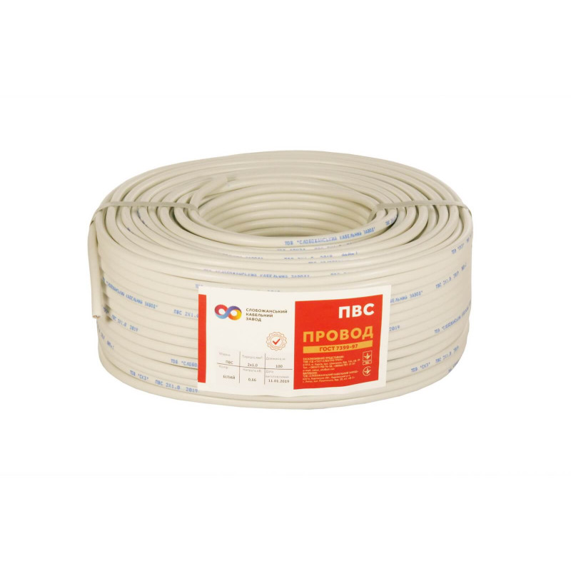 Кабель ПВС 2*1,0 
