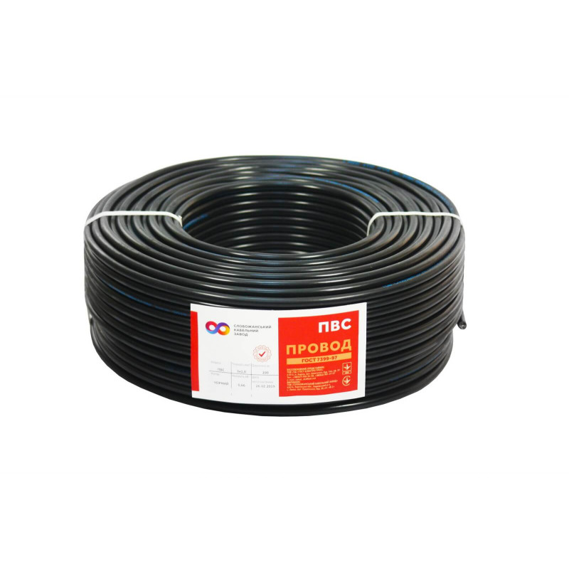Кабель ПВС 3*1,0 ЧОРНИЙ 