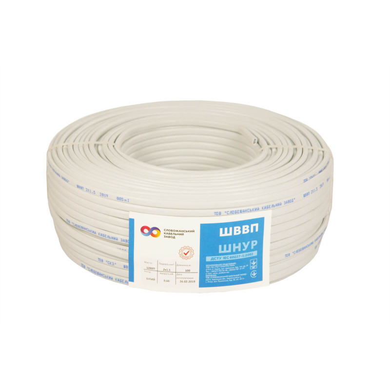 Кабель ШВВП 2*1,5 