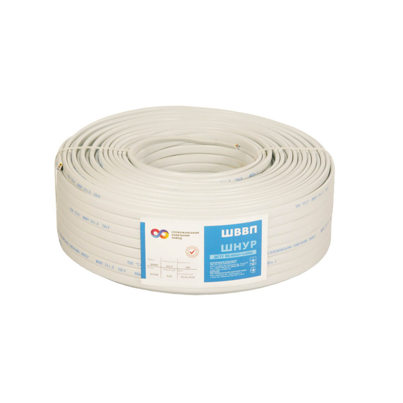 Кабель ШВВП 3*1,5 