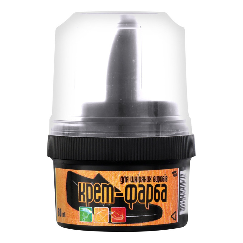 Крем-фарба для взуття Блискавка / Blyskavka 55мл пластикова банка Чорний Україна / 48