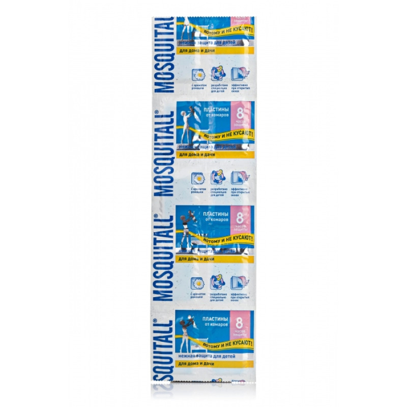 Пластини від комарів Mosquitall 