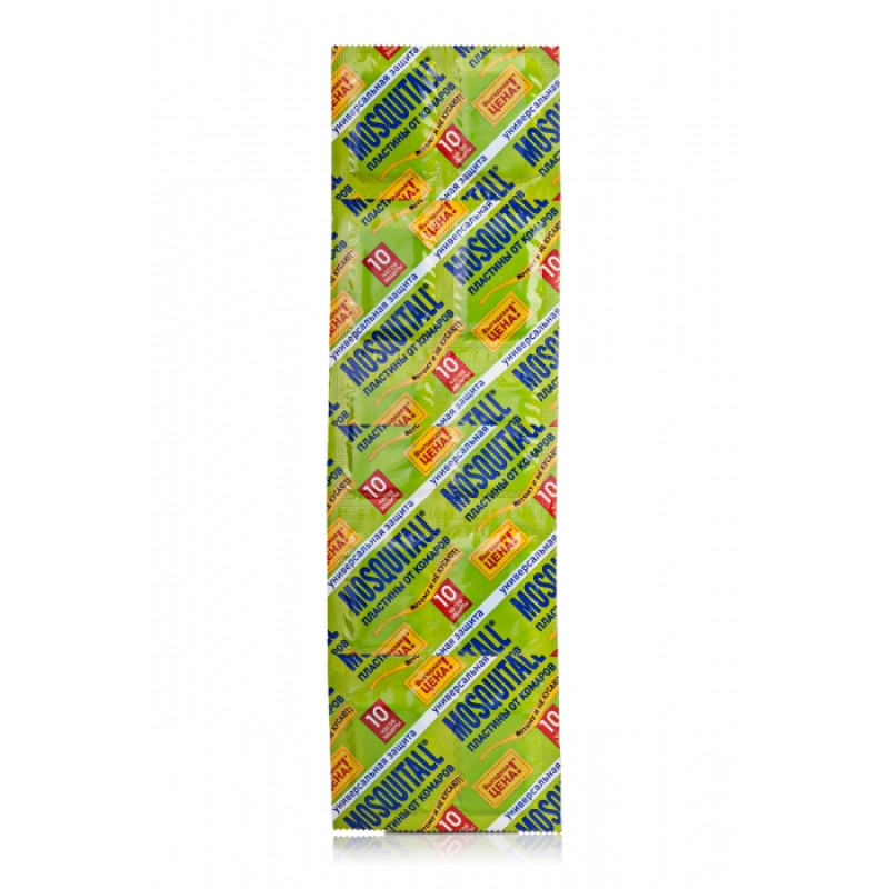 Пластини від комарів Mosquitall 