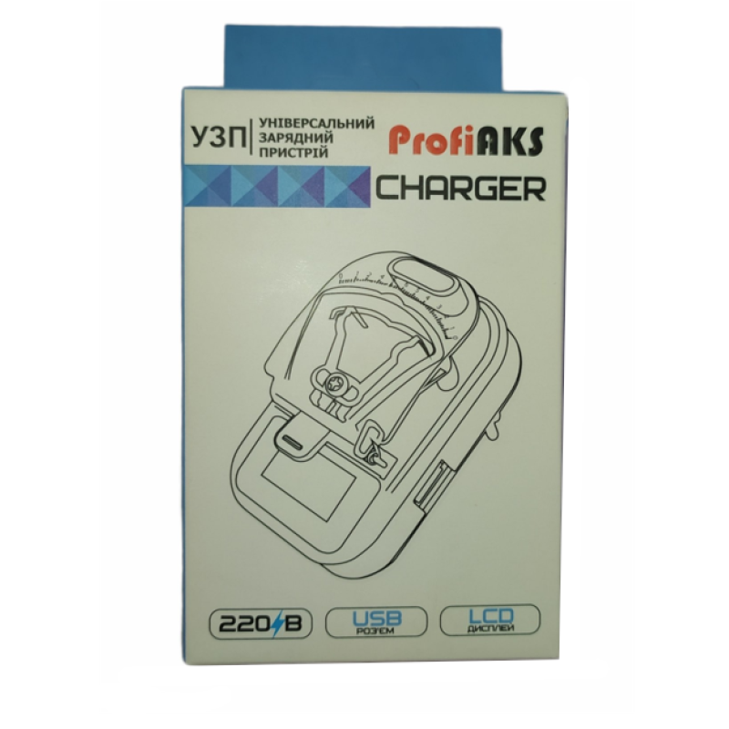 Універсальний зарядний пристрій PROFI LCD+USB