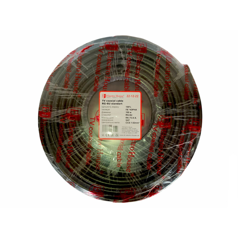 Кабель ElectroHouse TV coaxial RG 6U (МЕД) зовнішній чорний, екран 100%, 22-12-22 бухта 100 м