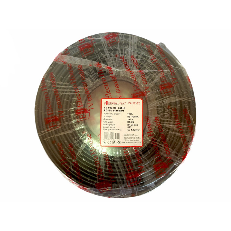 Кабель ElectroHouse TV coaxial RG 6U (МЕД), зовнішній чорний, екран 100%, 22-12-32 бухта 100 м